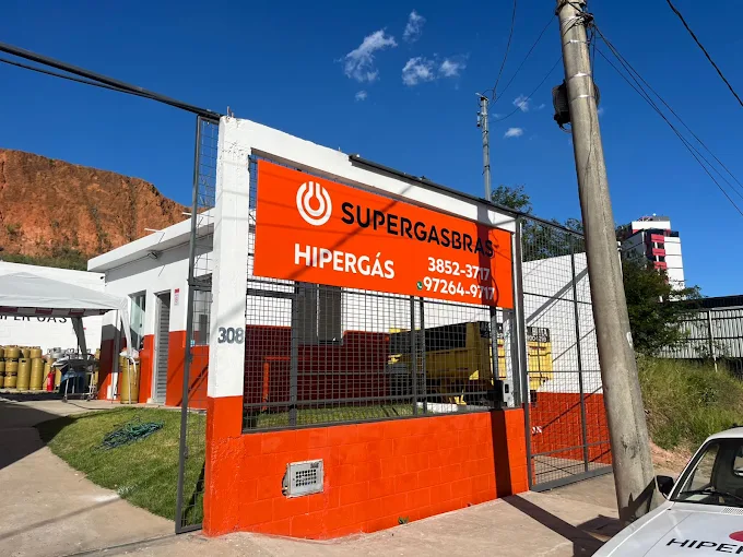 Fachada oficial da HIPER GÁS na Av. Dona Nenela, 308 - JK